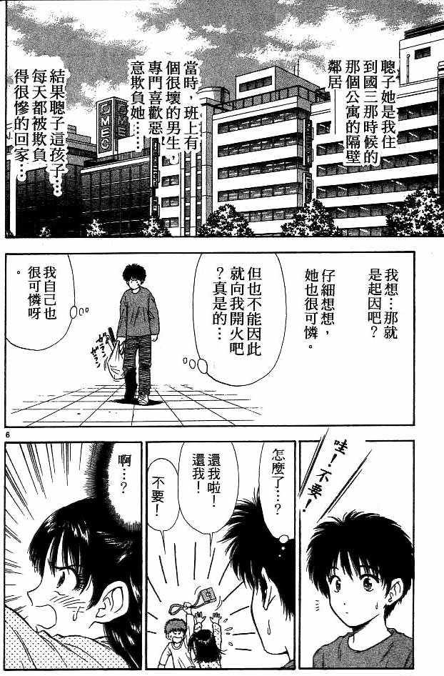 第15卷