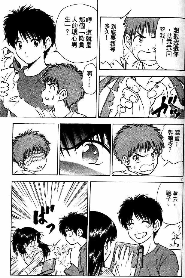 第15卷
