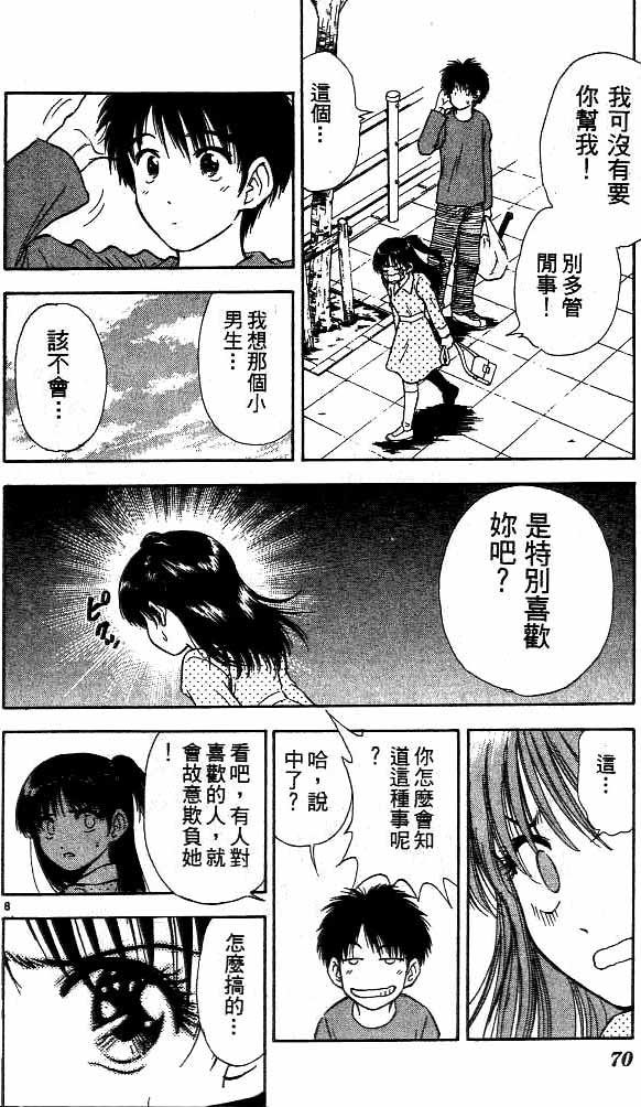 第15卷