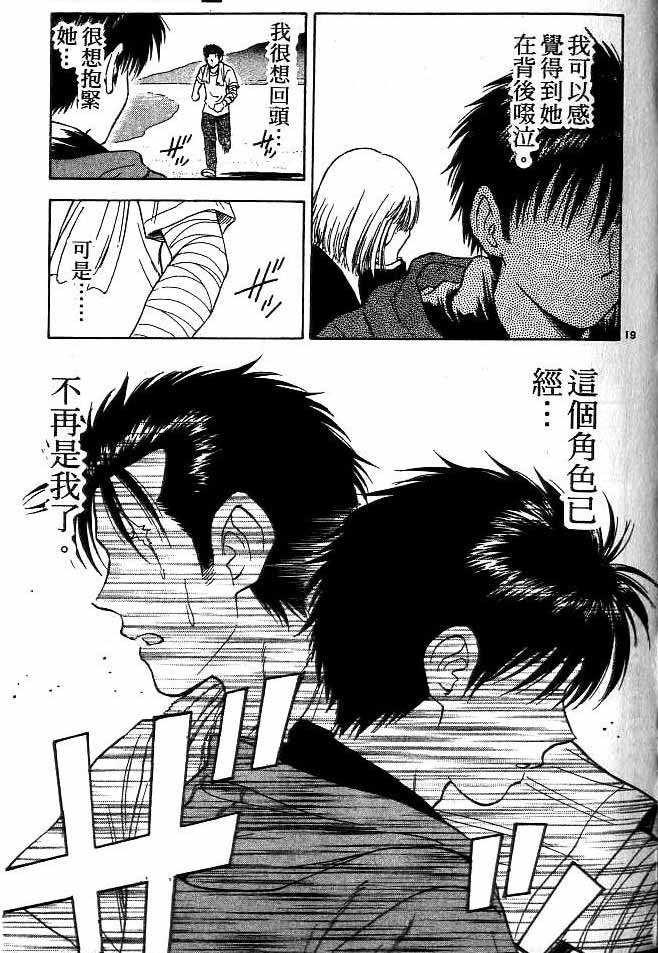 第15卷