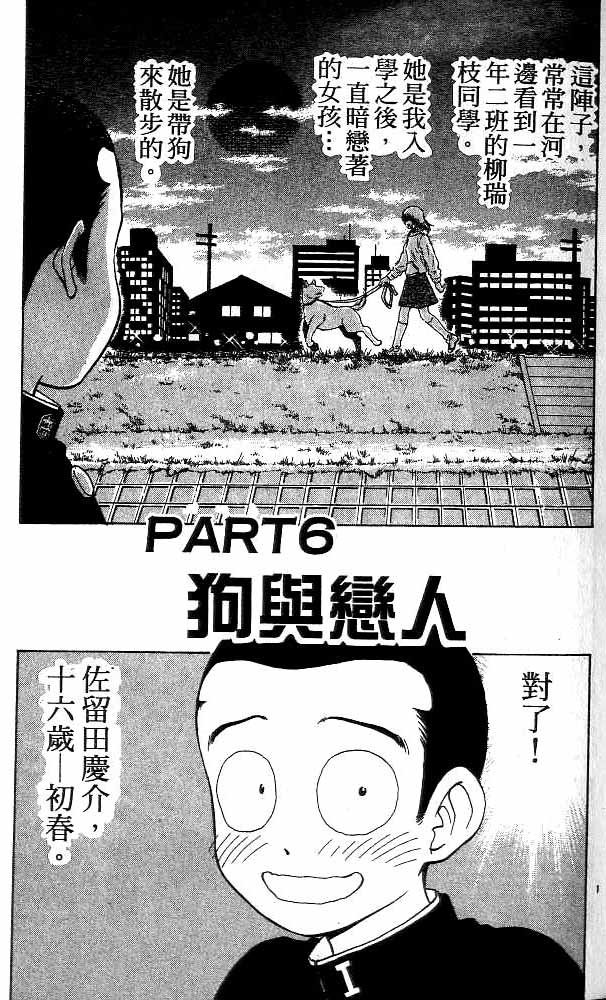 第15卷
