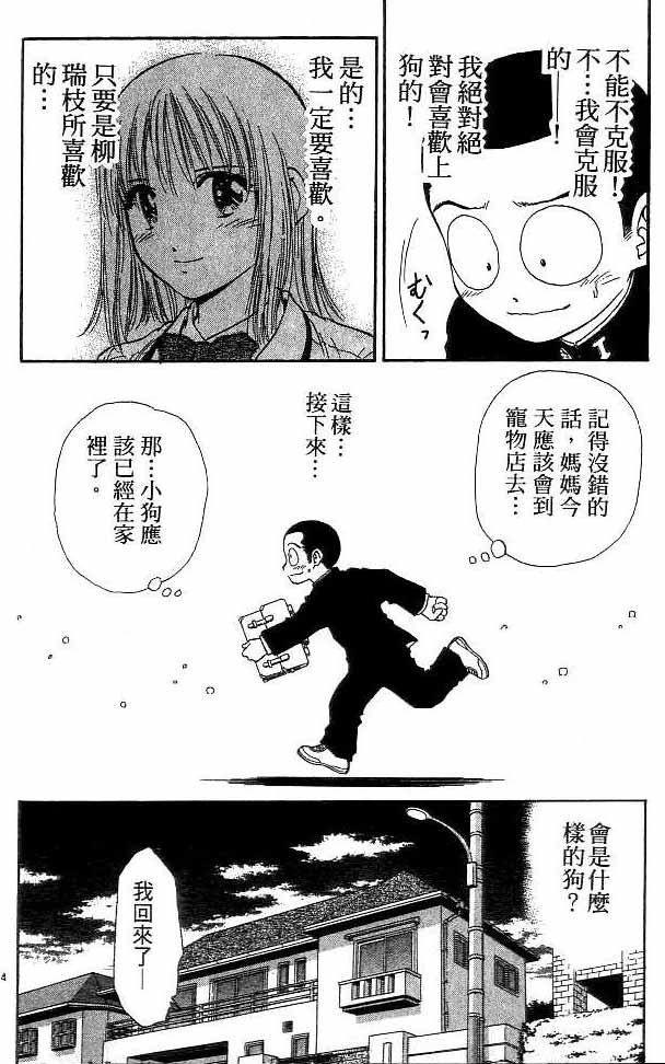第15卷