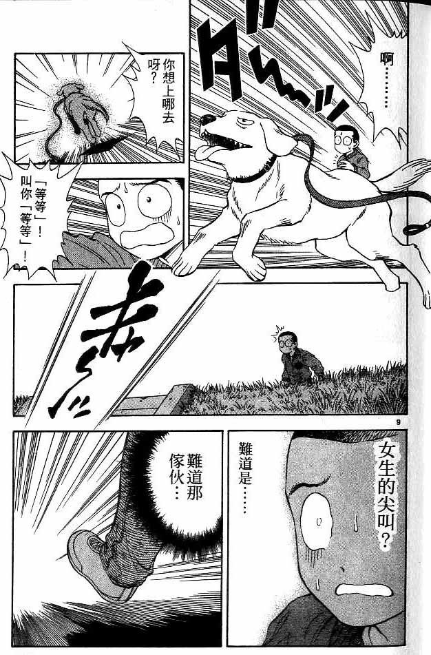 第15卷