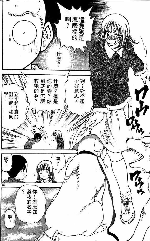 第15卷