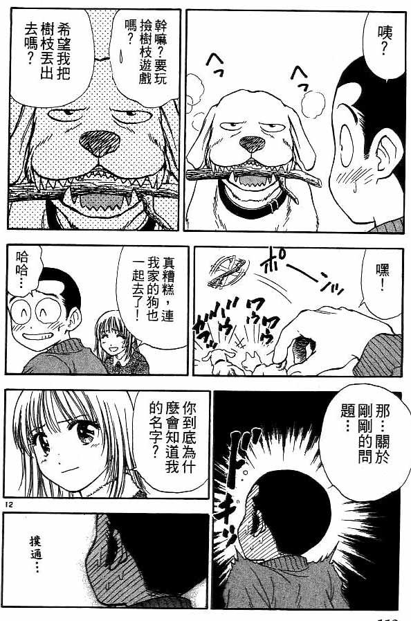 第15卷
