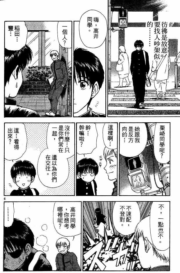 第15卷