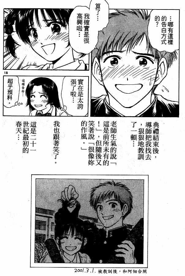 第15卷