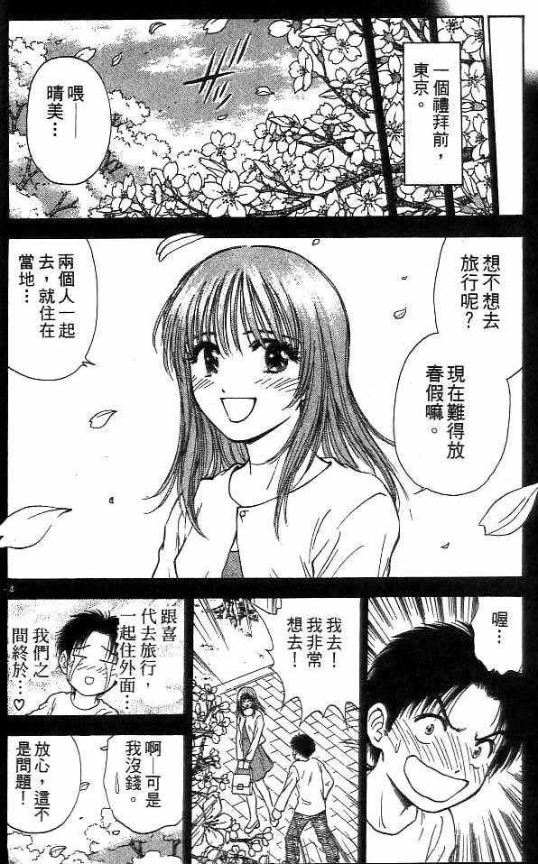 第15卷