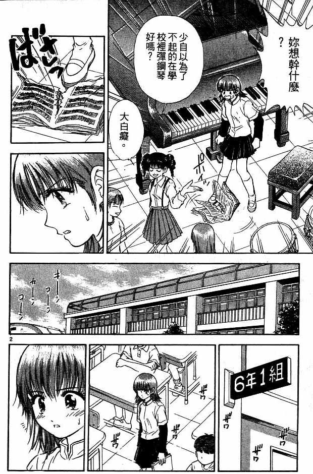 第15卷