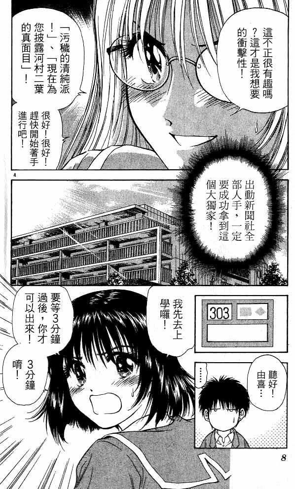 第16卷