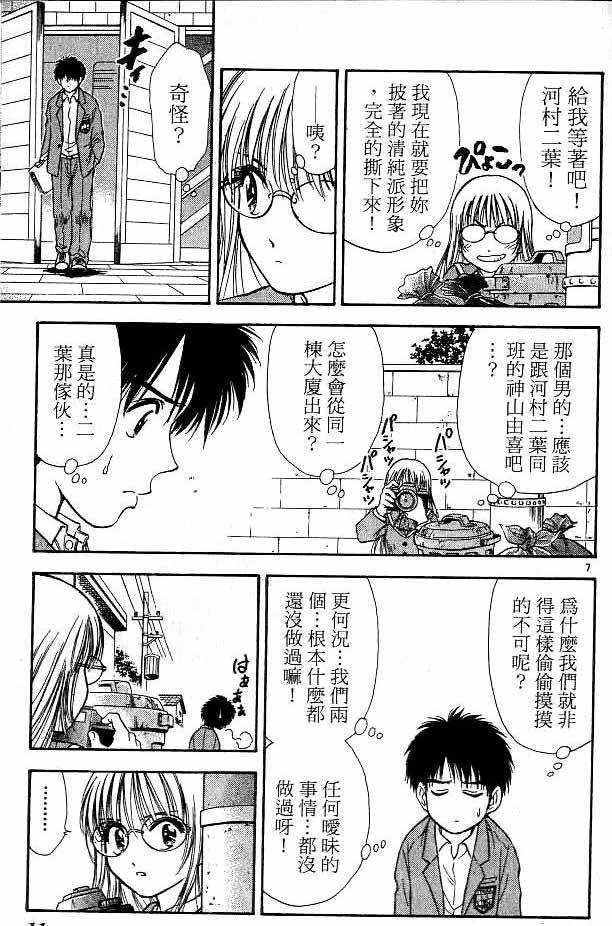 第16卷