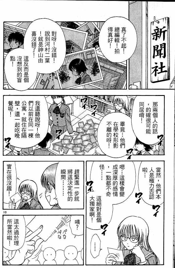 第16卷