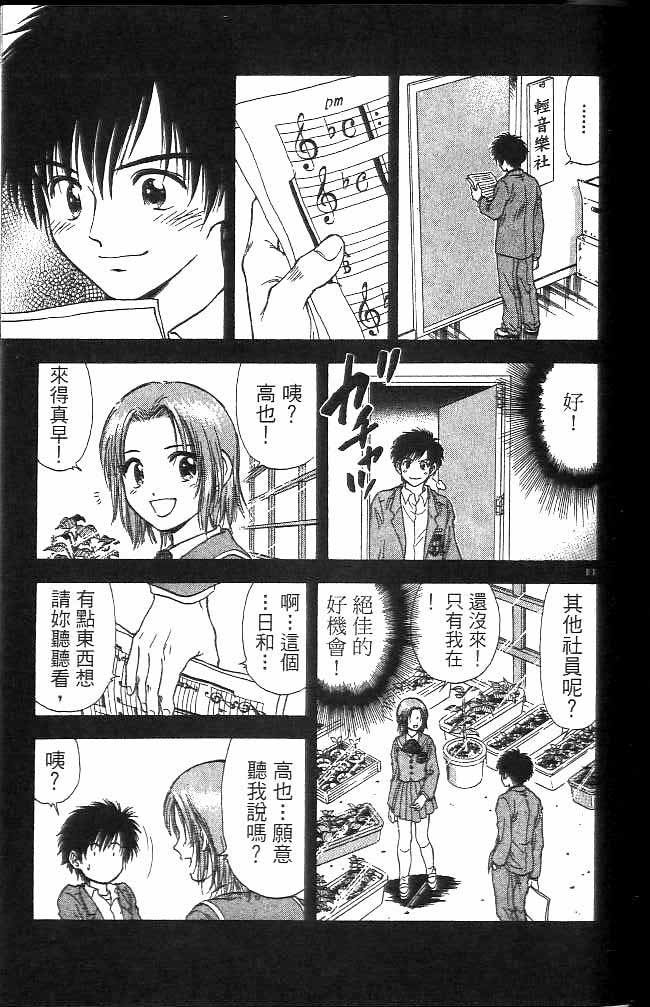 第16卷