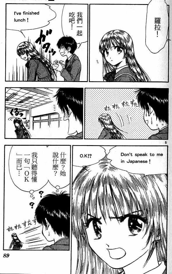 第16卷