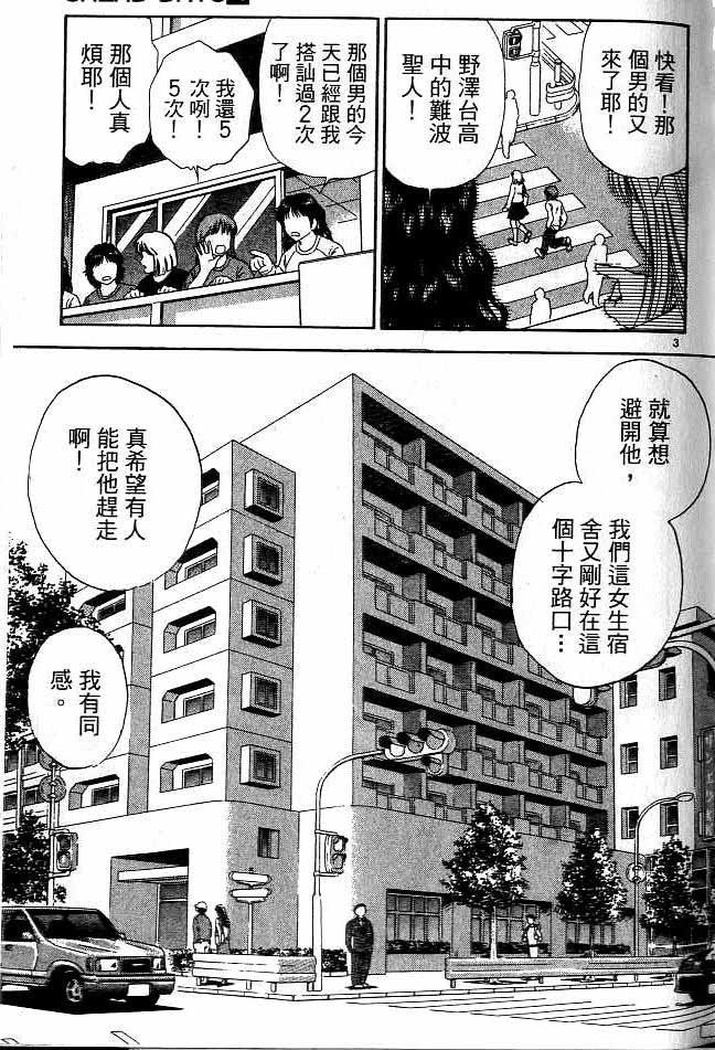 第16卷