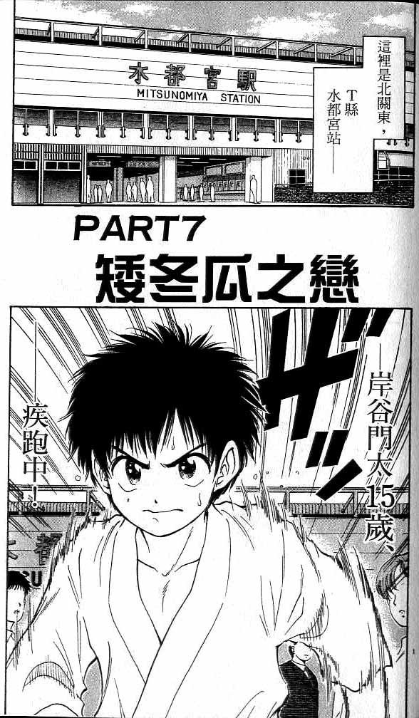 第16卷