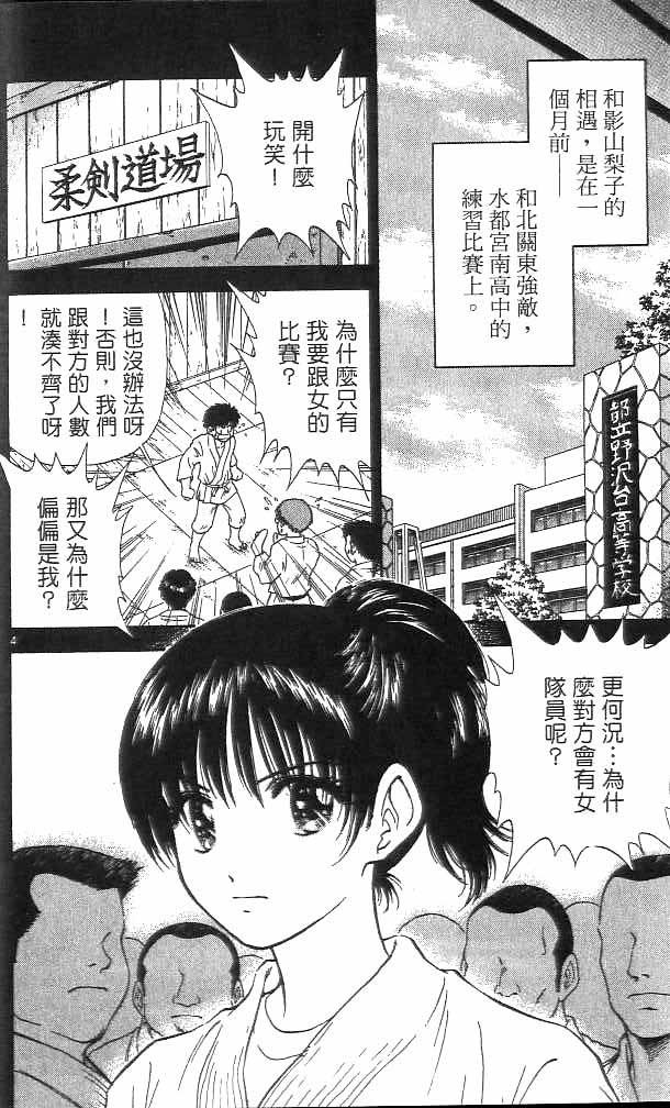 第16卷
