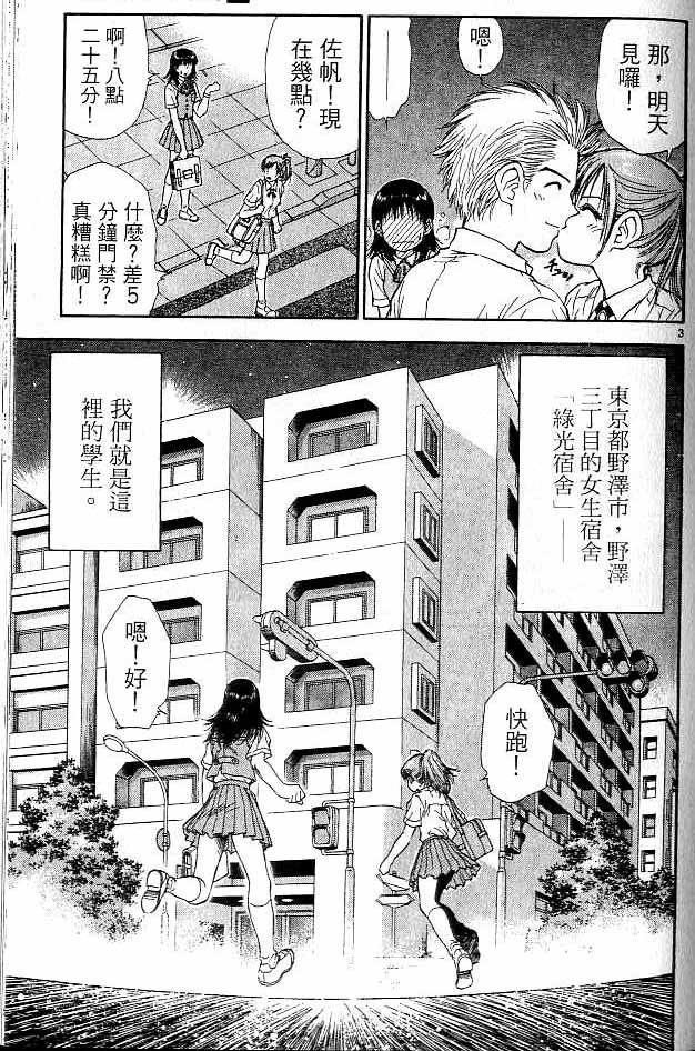 第16卷