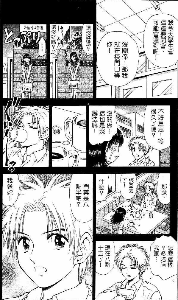 第16卷