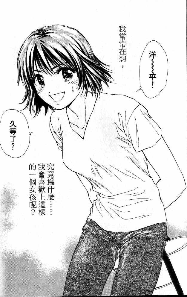 第16卷