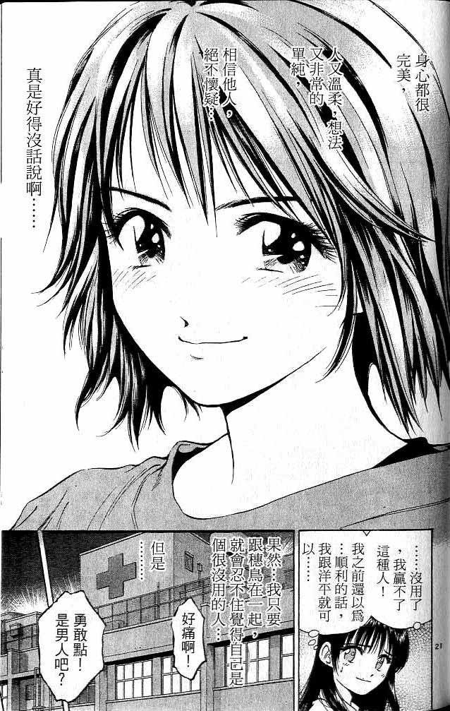 第16卷