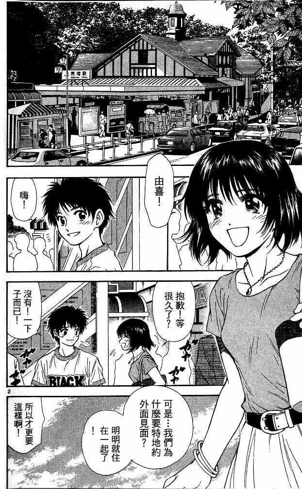 第17卷
