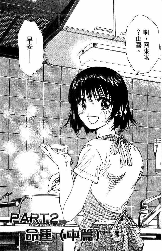 第17卷