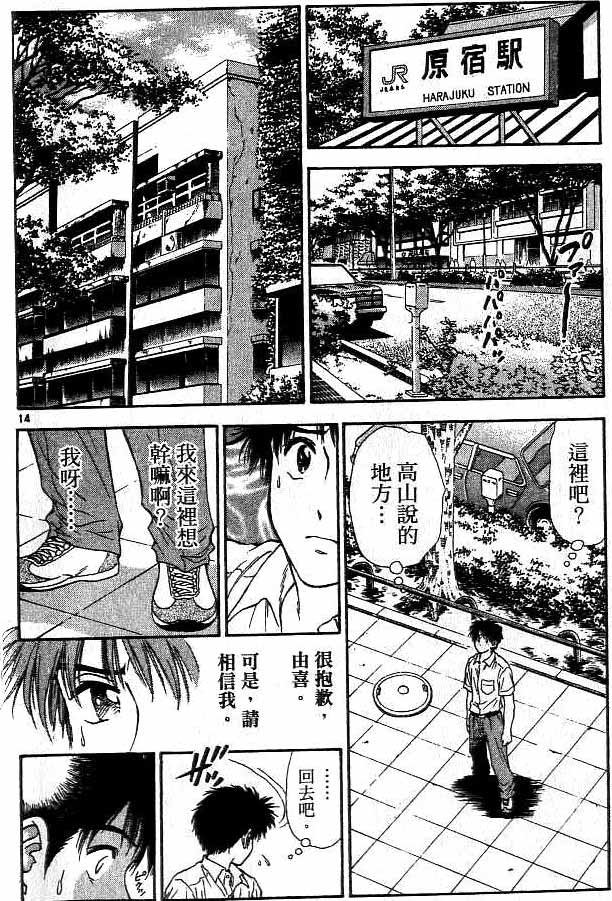 第17卷