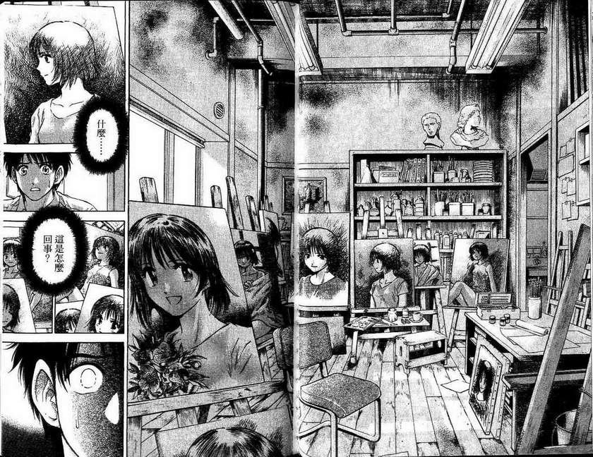 第17卷