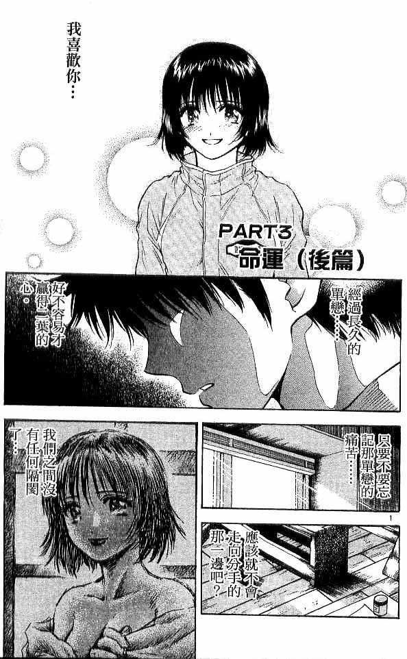 第17卷