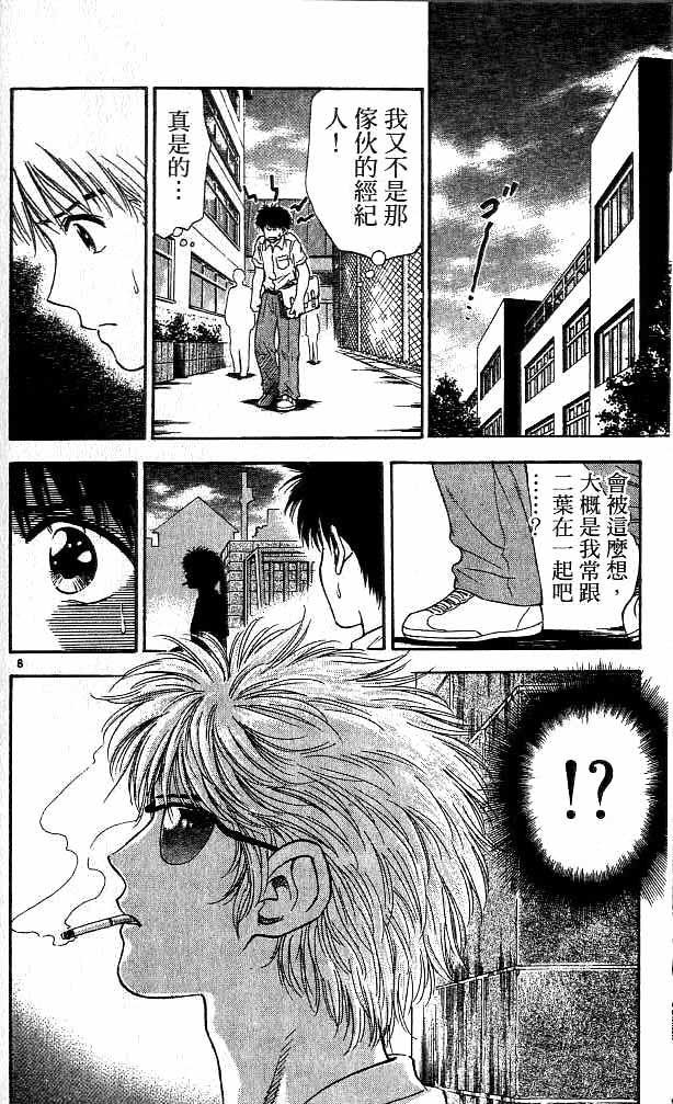 第17卷