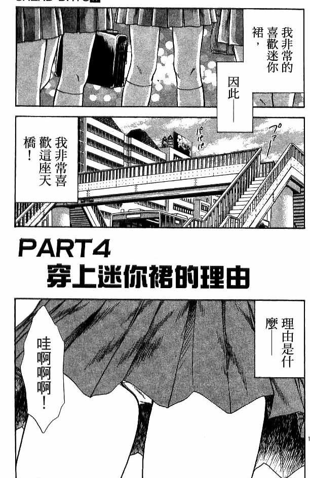 第17卷