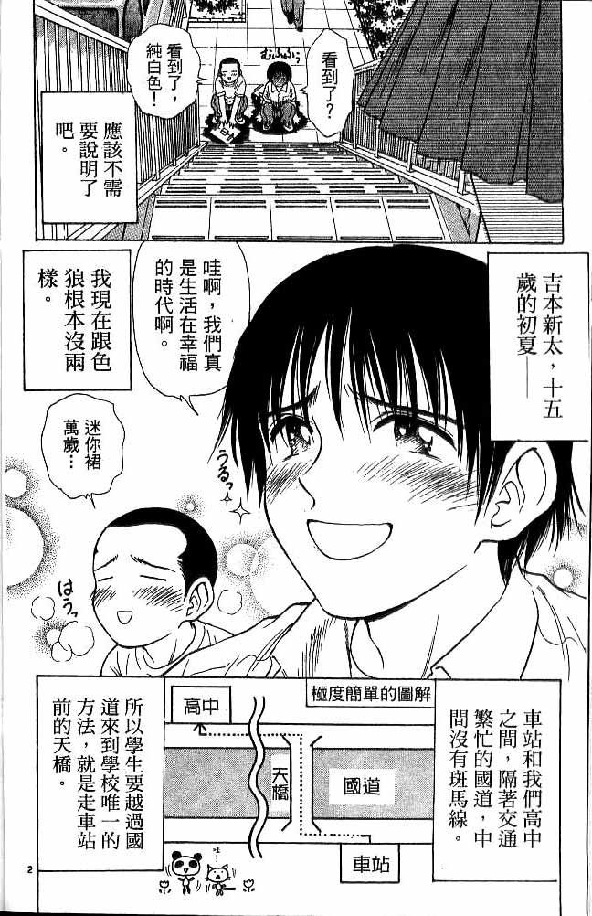 第17卷