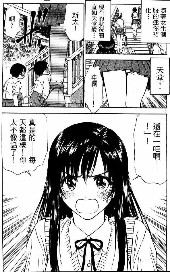 第17卷