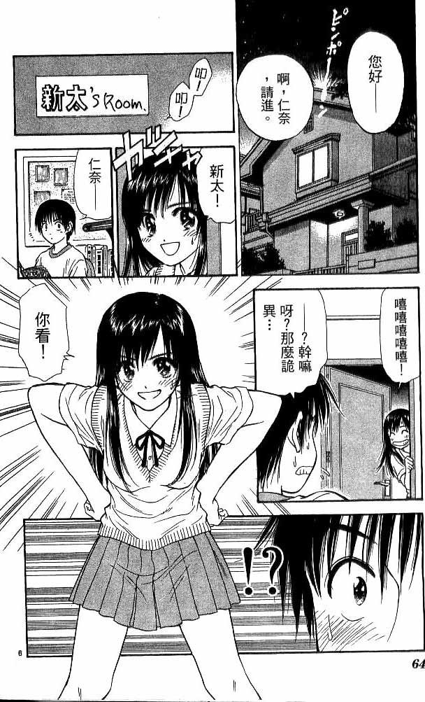 第17卷