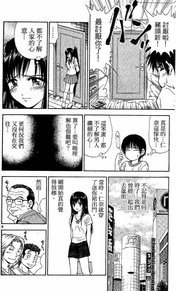 第17卷