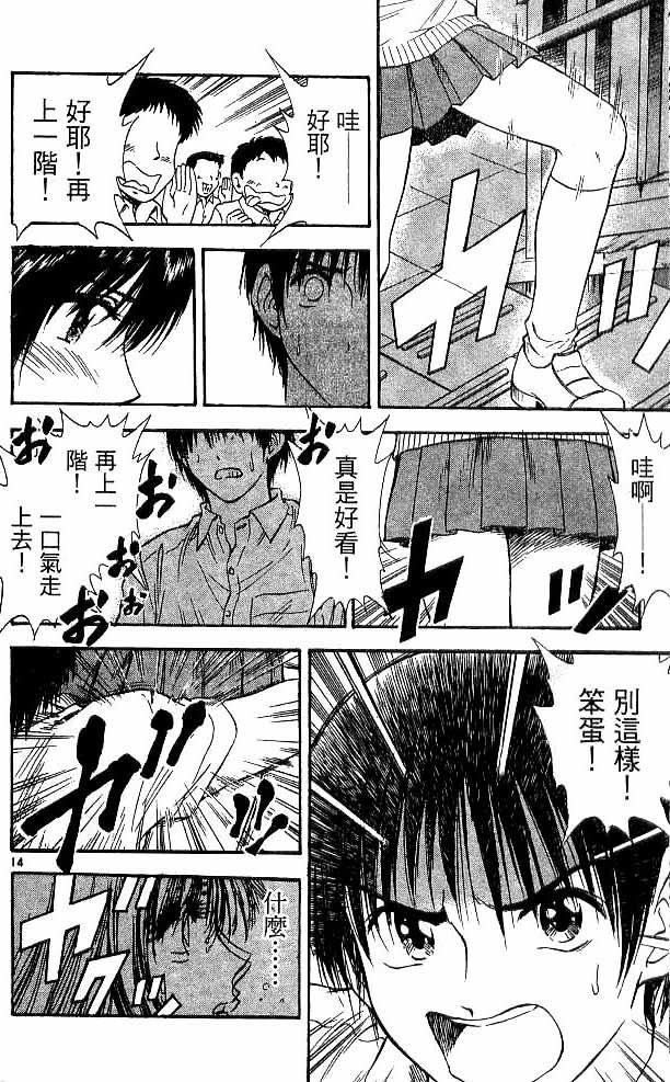第17卷