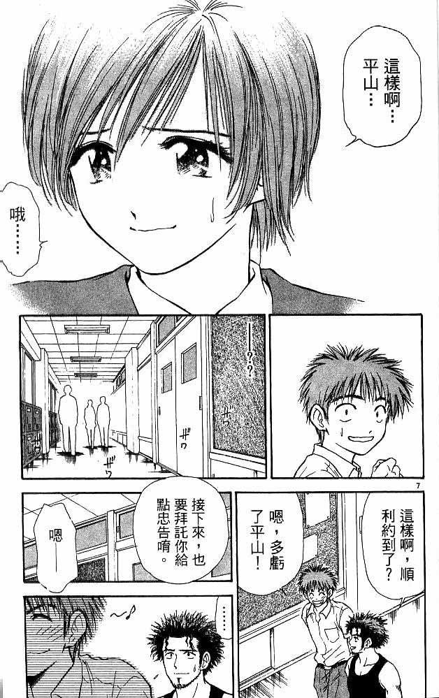 第17卷