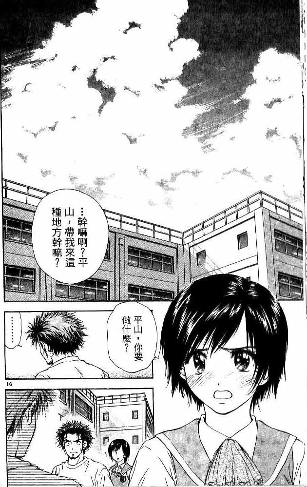第17卷
