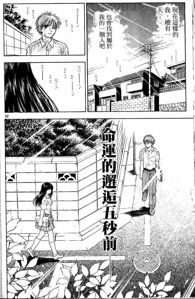 第17卷