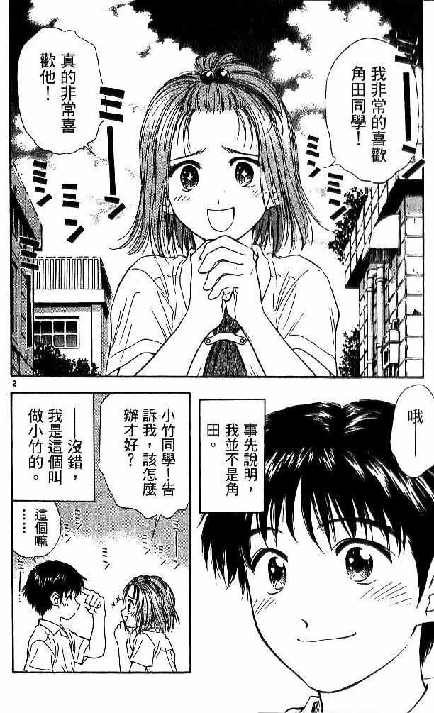 第17卷