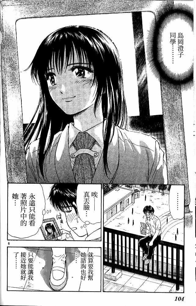 第17卷