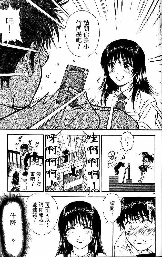 第17卷