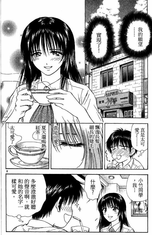 第17卷