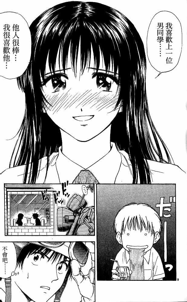第17卷