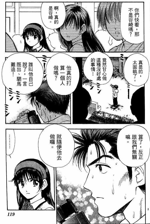 第17卷