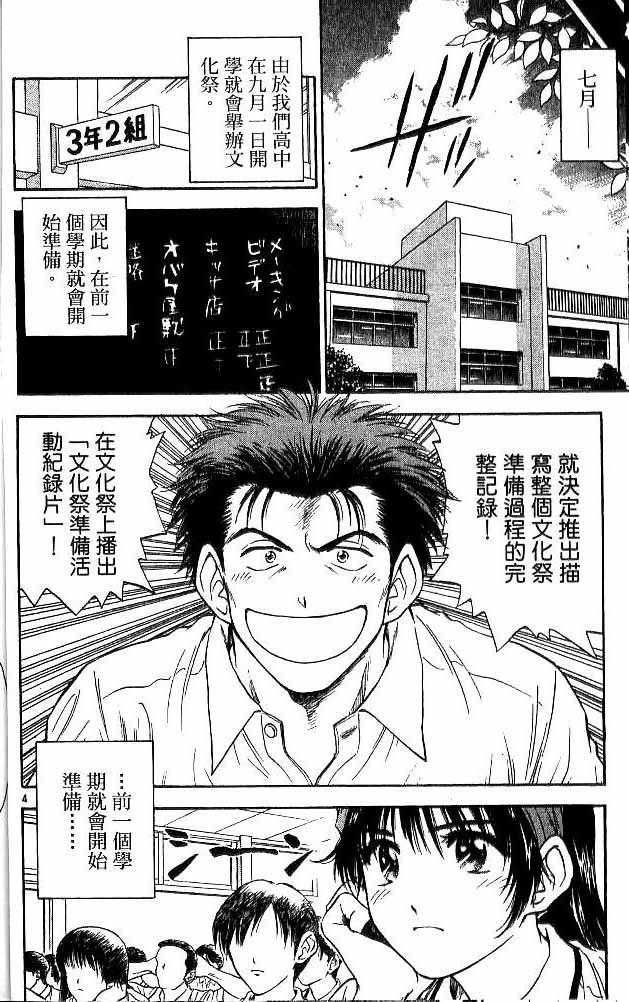 第17卷