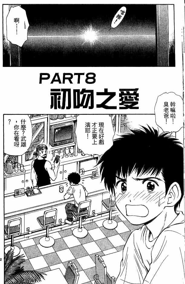 第17卷