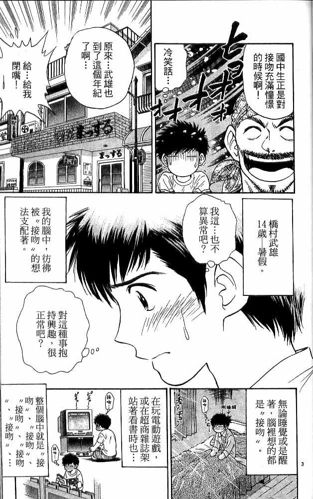第17卷