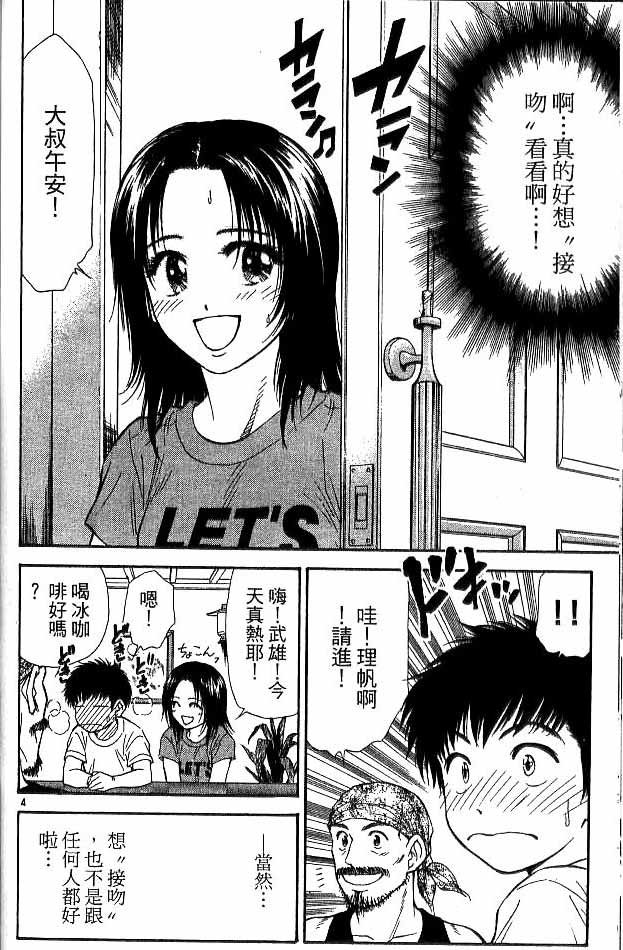 第17卷